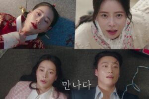 My Royal Nemesis Episode 2: Petualangan Seru Dan-shim di Dunia Modern